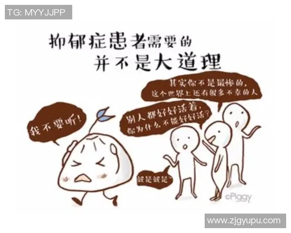 抑郁症患者如何通过足球运动改善心理健康与情绪状态